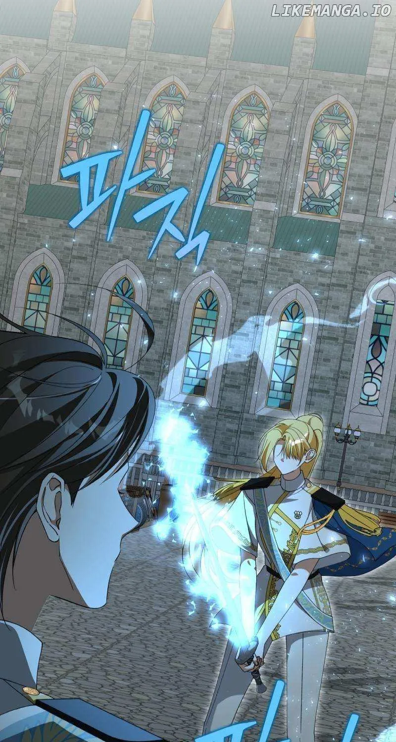 Dropping Ranks To Get Married Chapter 47 page 37 - 
