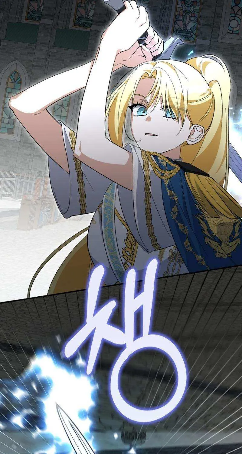Dropping Ranks To Get Married Chapter 47 page 39 - 