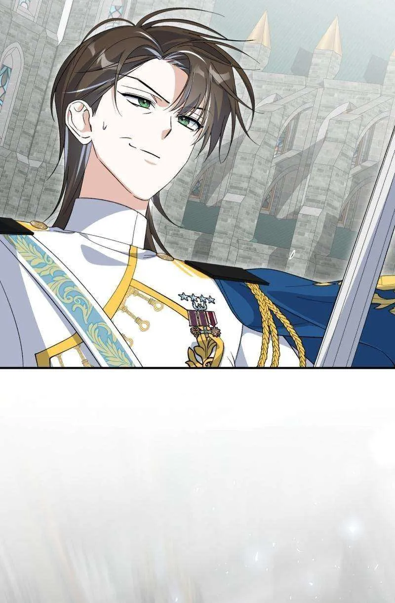Dropping Ranks To Get Married Chapter 47 page 41 - 