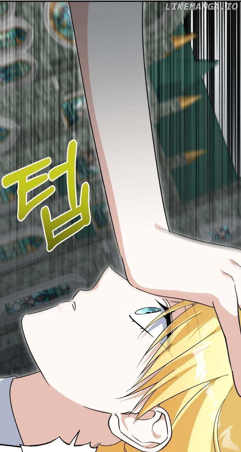 Dropping Ranks To Get Married Chapter 47 page 54 - 
