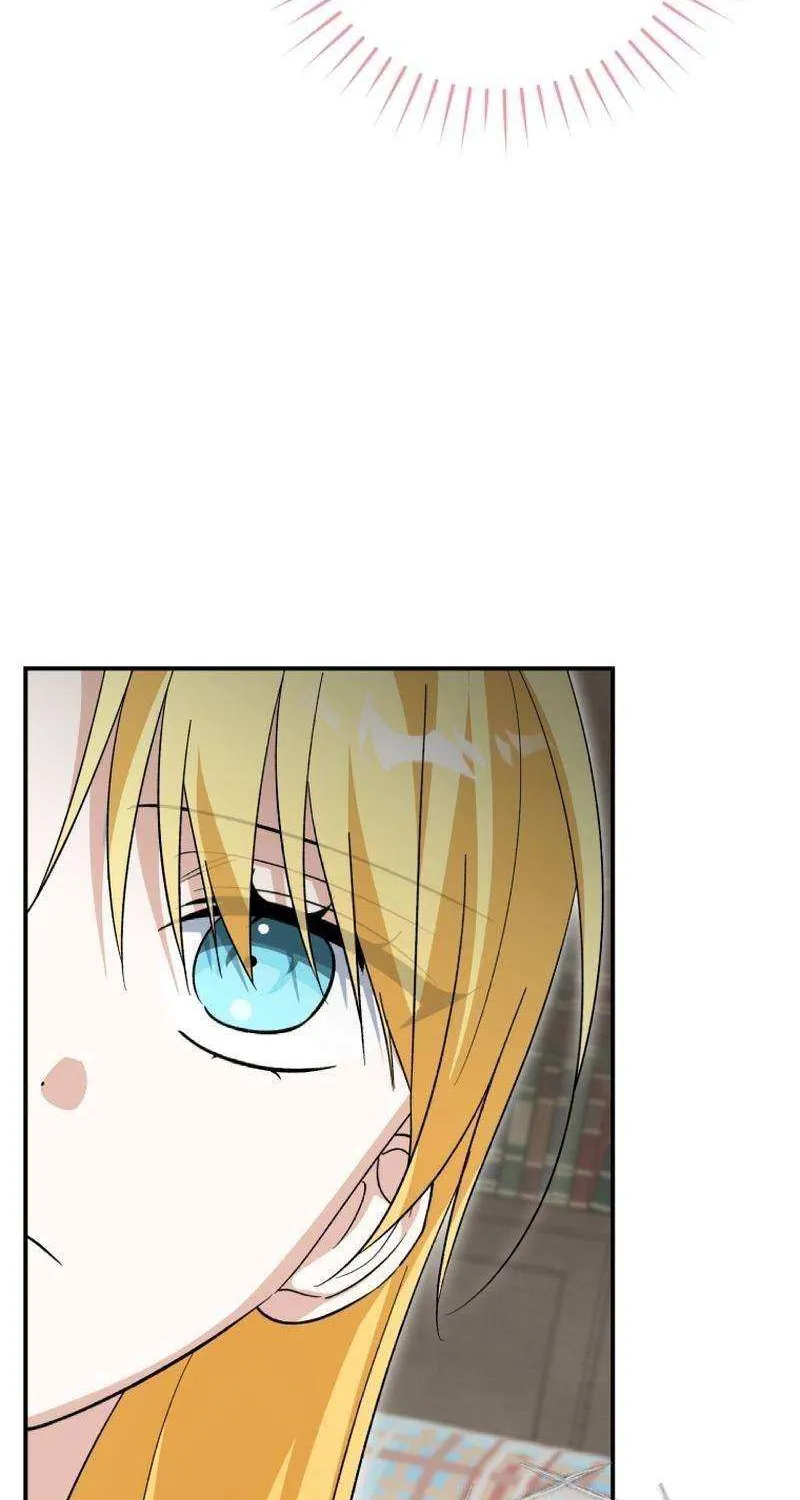 Dropping Ranks To Get Married Chapter 47 page 77 - 