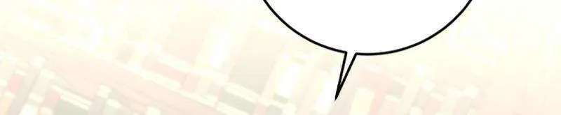 Dropping Ranks To Get Married Chapter 47 page 80 - 