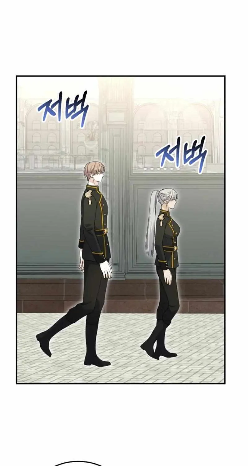 Dropping Ranks To Get Married Chapter 48 page 26 - 