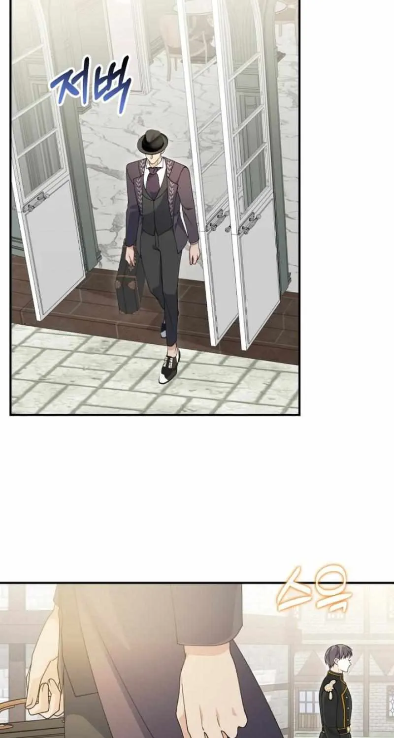 Dropping Ranks To Get Married Chapter 48 page 29 - 
