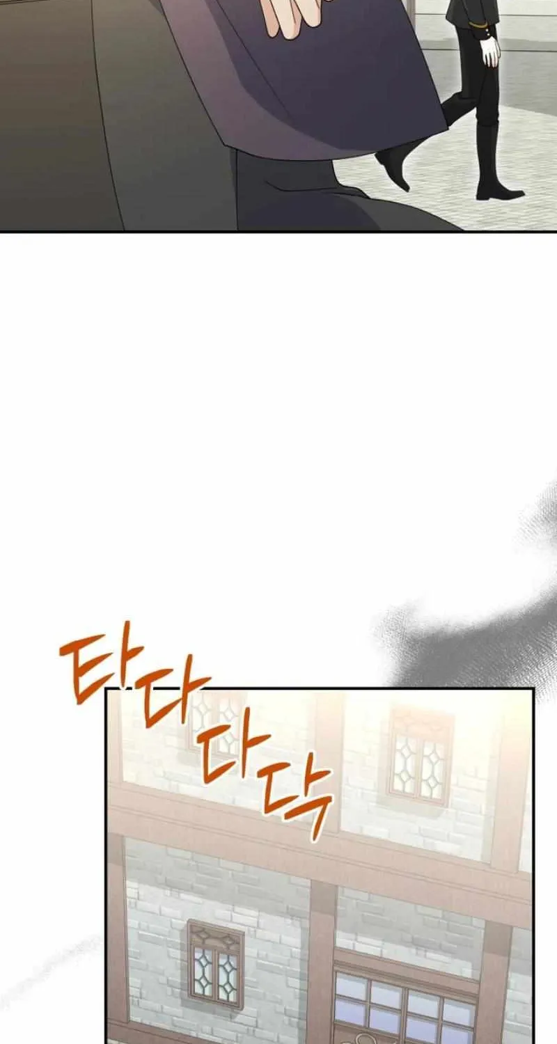 Dropping Ranks To Get Married Chapter 48 page 30 - 