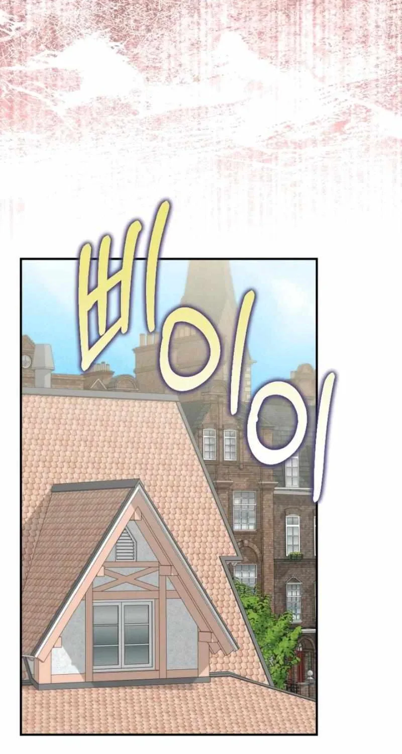 Dropping Ranks To Get Married Chapter 48 page 38 - 