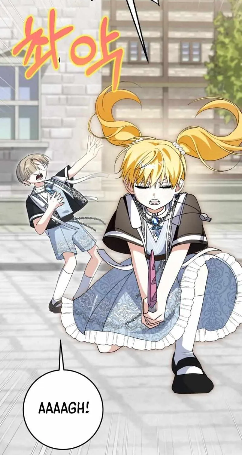 Dropping Ranks To Get Married Chapter 48 page 46 - 