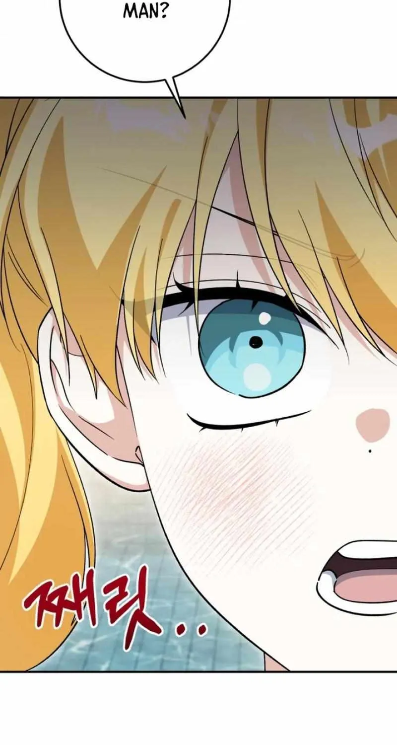 Dropping Ranks To Get Married Chapter 48 page 54 - 