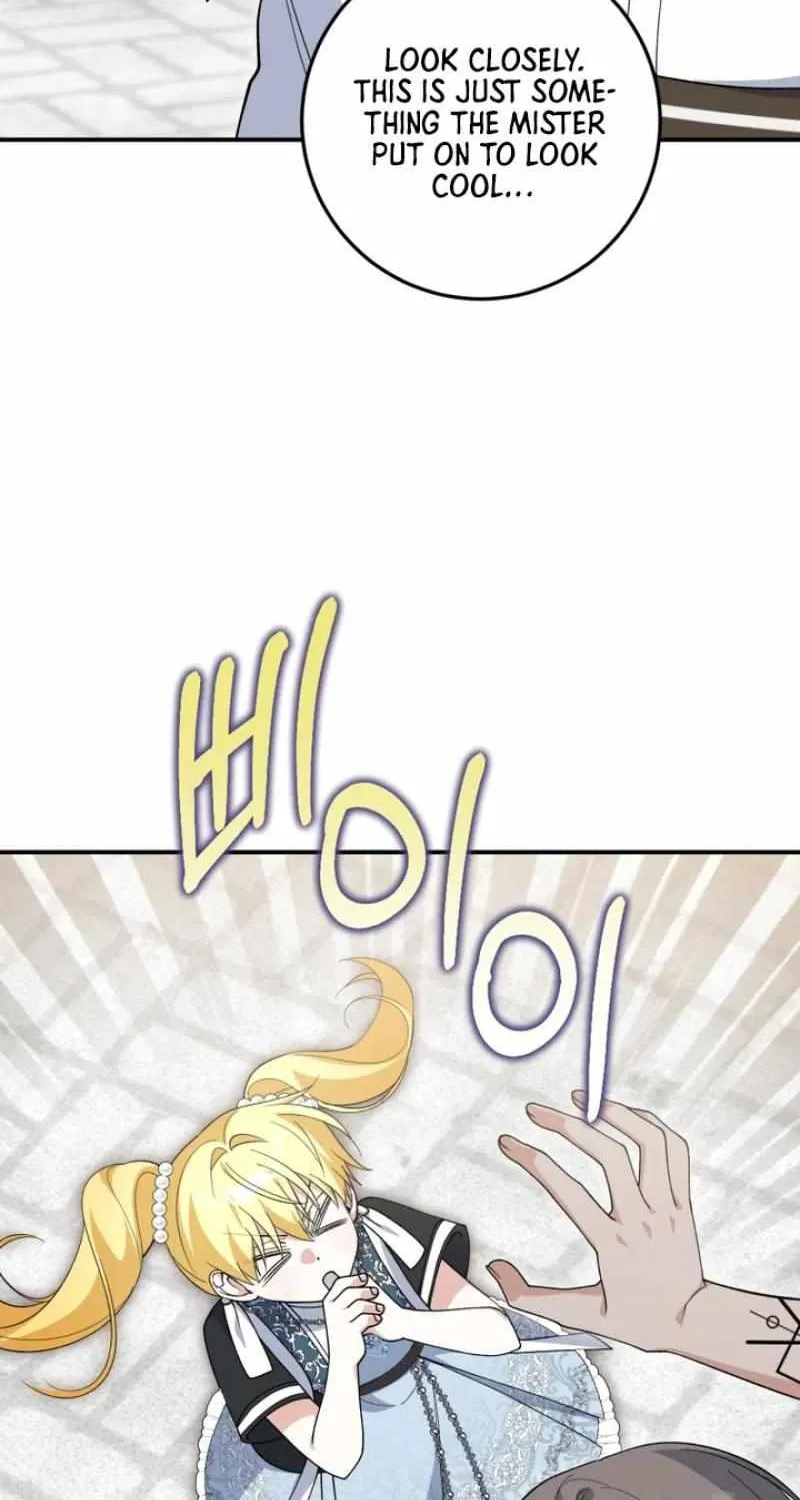 Dropping Ranks To Get Married Chapter 48 page 68 - 