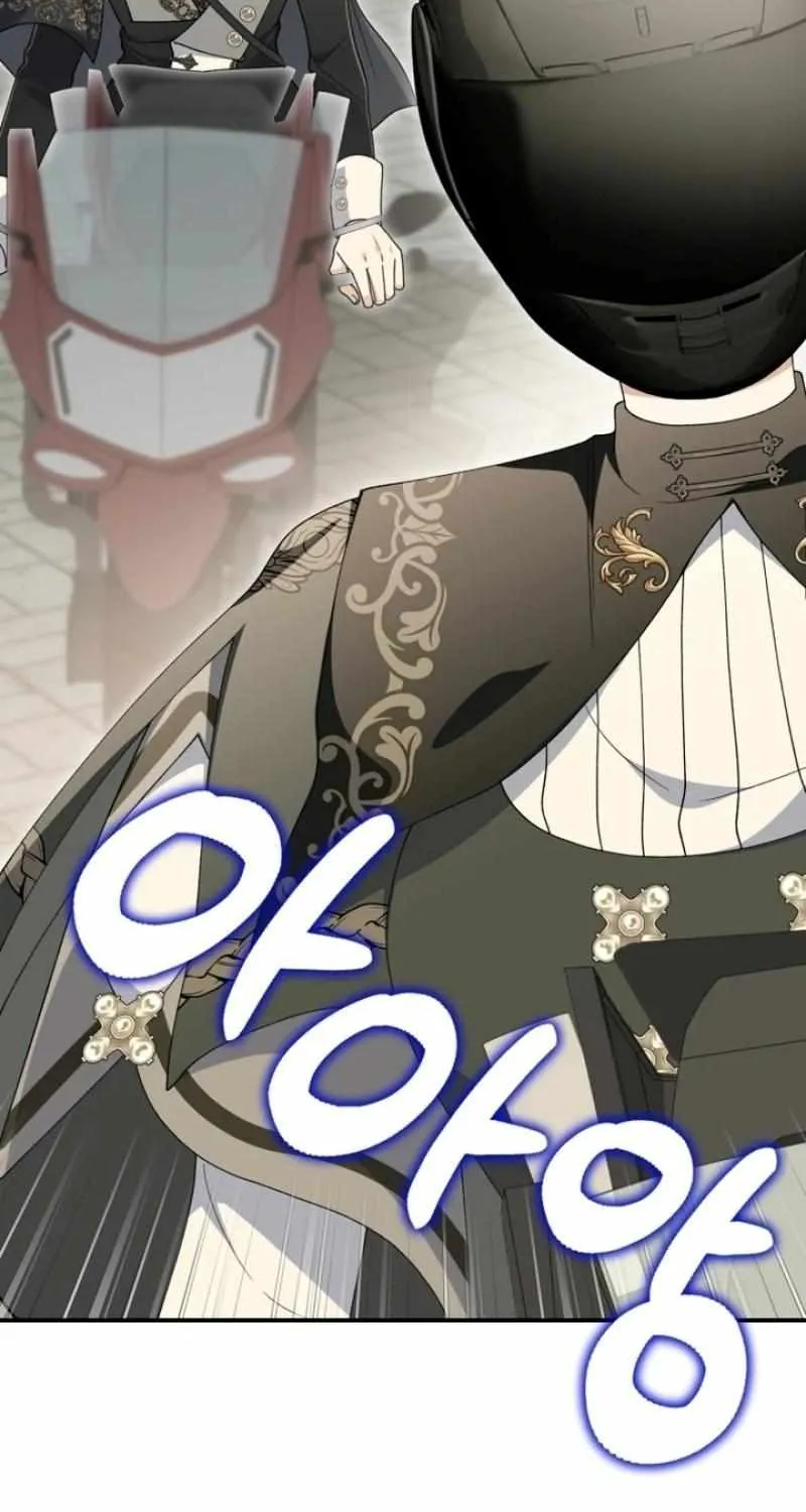 Dropping Ranks To Get Married Chapter 49 page 27 - 