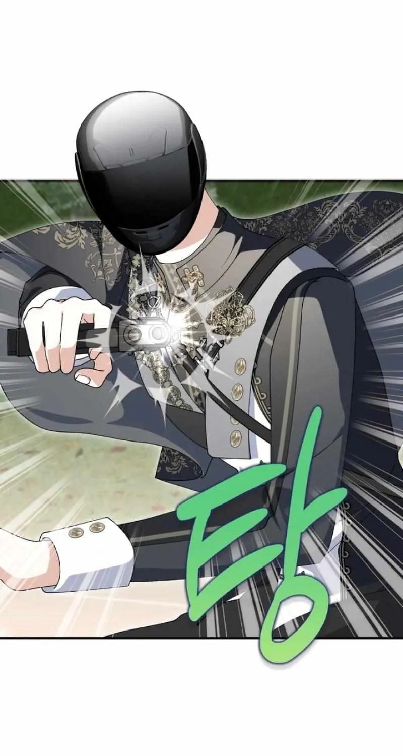 Dropping Ranks To Get Married Chapter 49 page 32 - 
