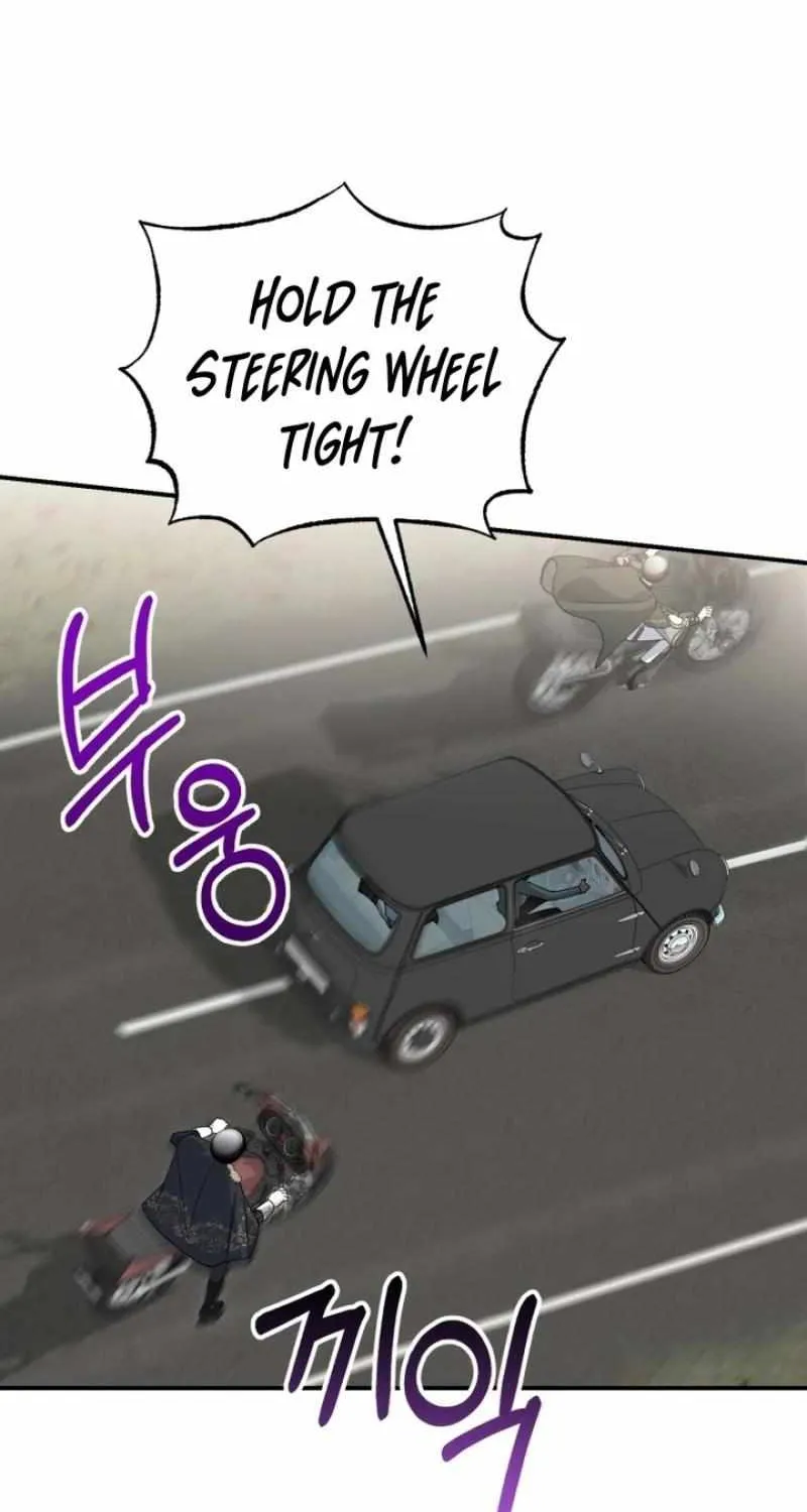 Dropping Ranks To Get Married Chapter 49 page 34 - 