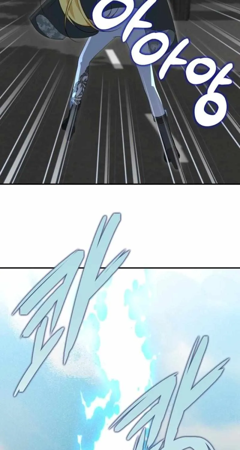 Dropping Ranks To Get Married Chapter 49 page 45 - 