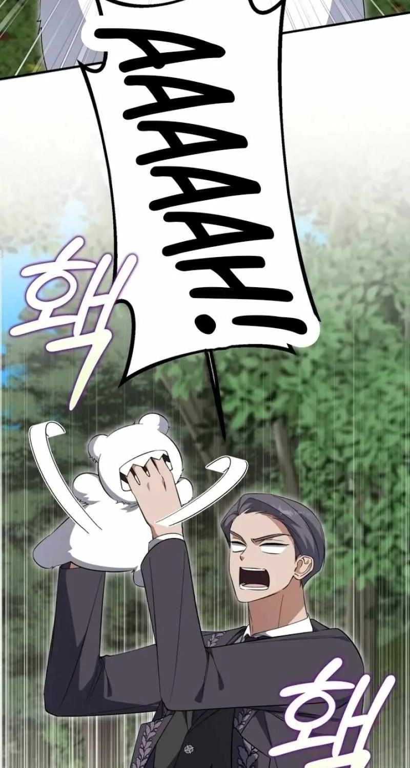 Dropping Ranks To Get Married Chapter 49 page 60 - 