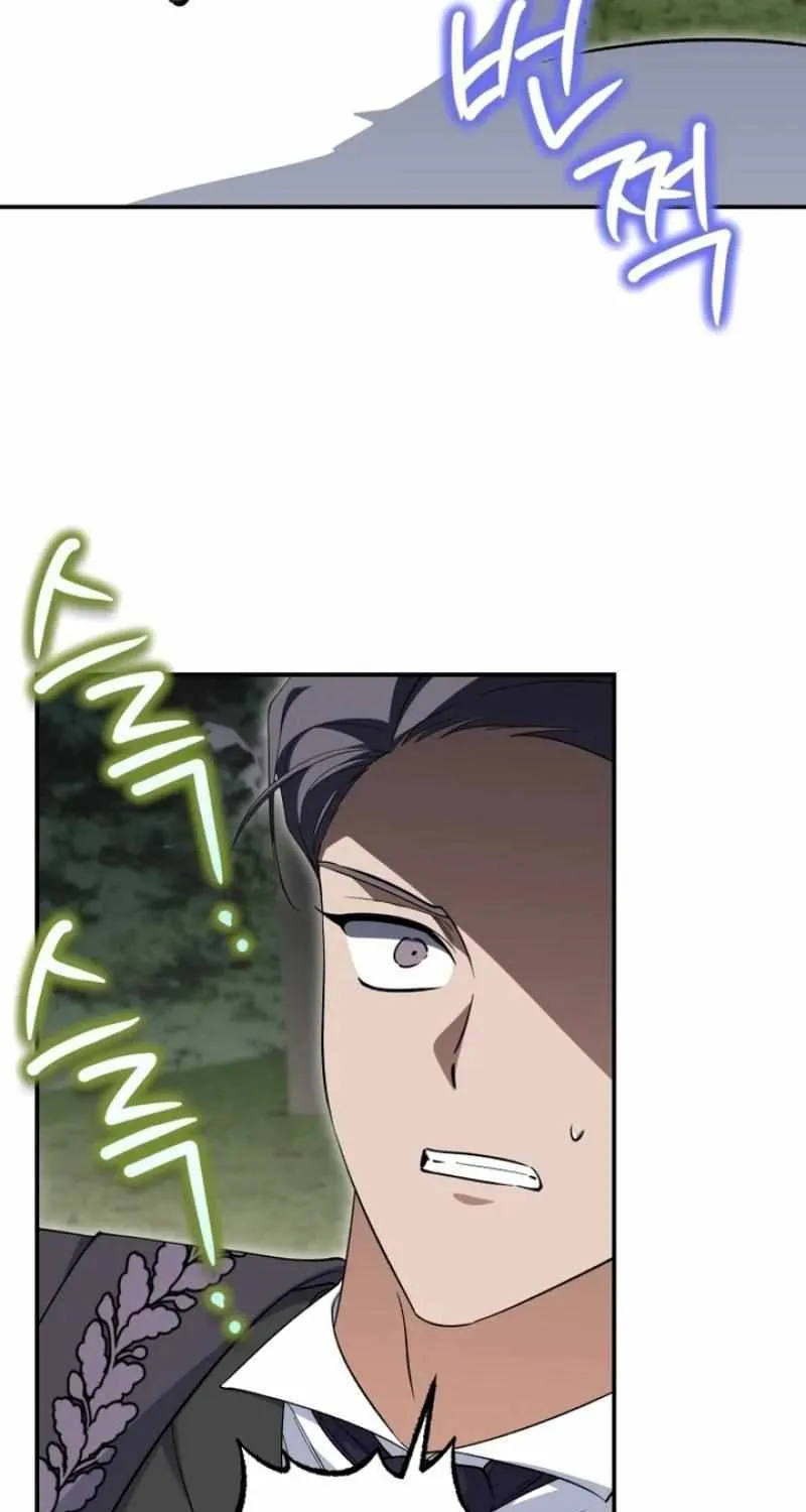 Dropping Ranks To Get Married Chapter 49 page 66 - 