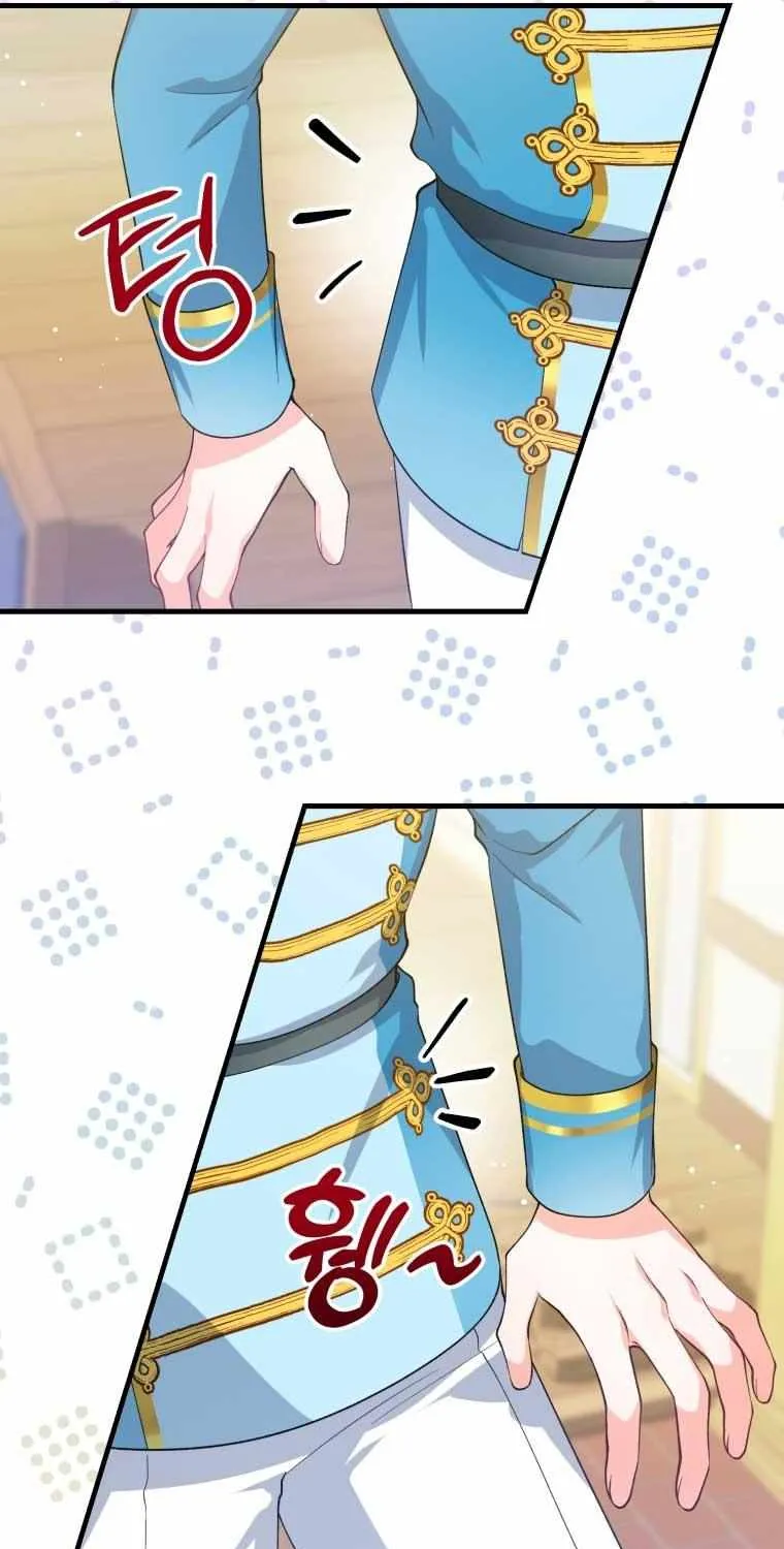 Dropping Ranks To Get Married Chapter 5 page 21 - 