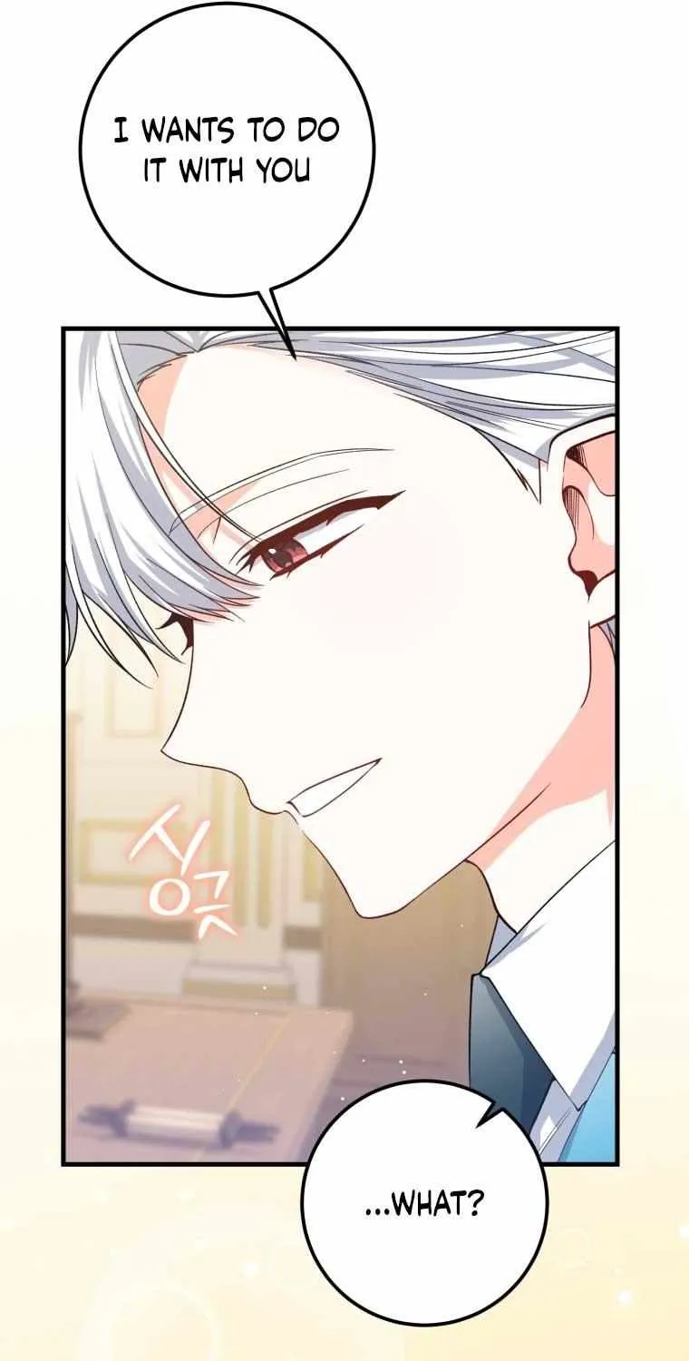 Dropping Ranks To Get Married Chapter 5 page 31 - 