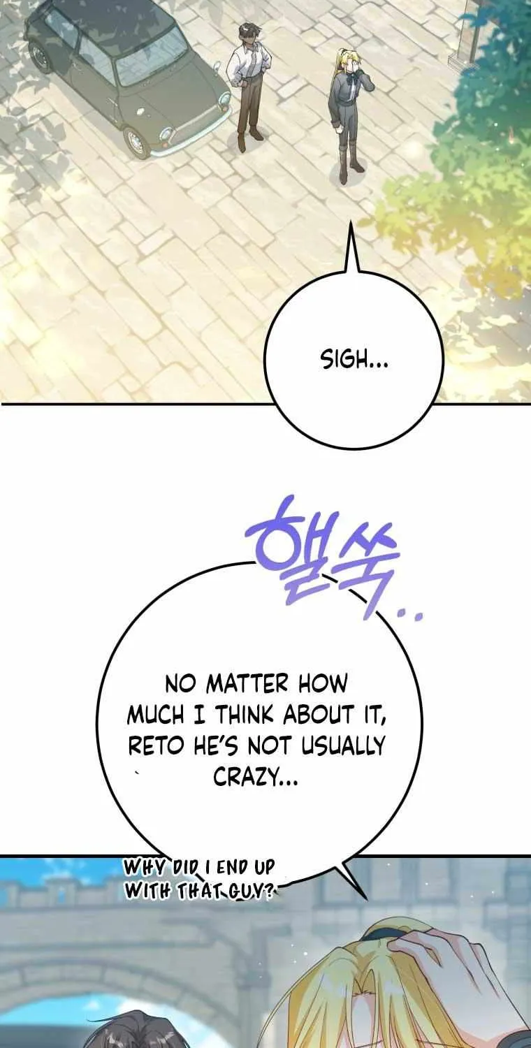 Dropping Ranks To Get Married Chapter 5 page 68 - 