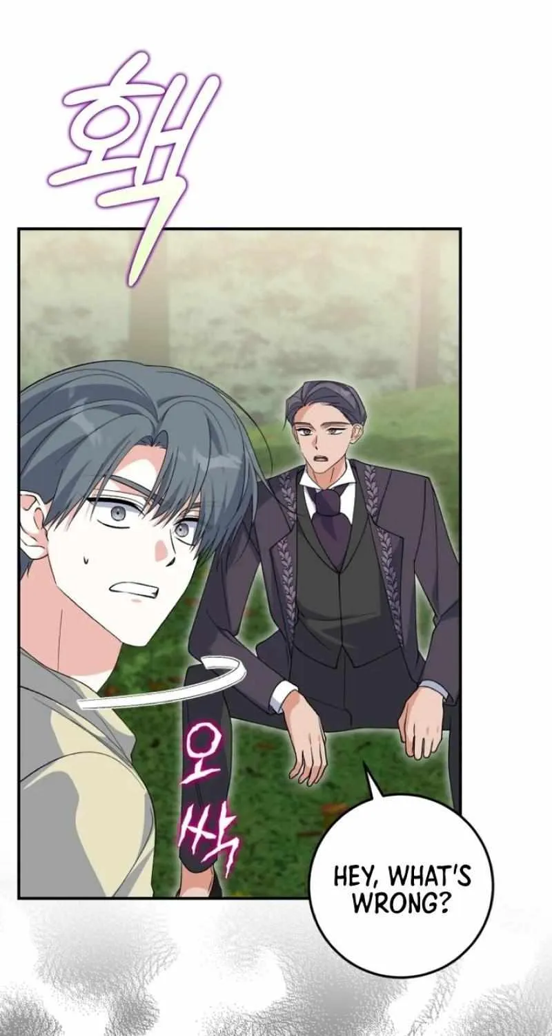 Dropping Ranks To Get Married Chapter 50 page 13 - 