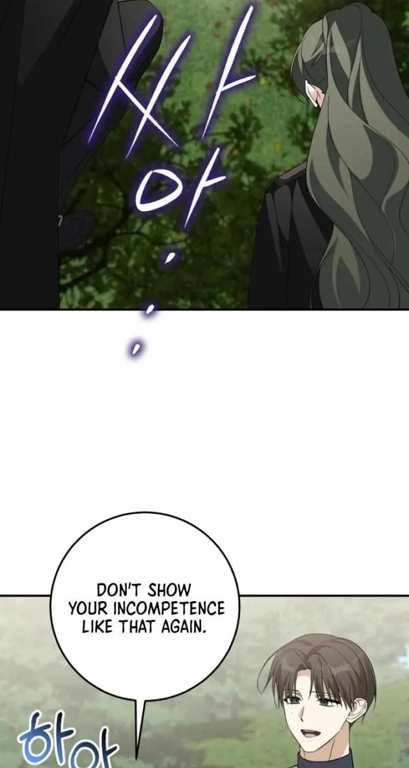 Dropping Ranks To Get Married Chapter 50 page 33 - 