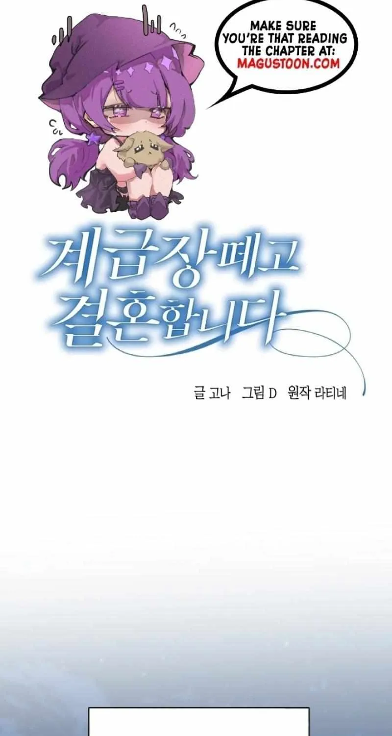 Dropping Ranks To Get Married Chapter 50 page 39 - 