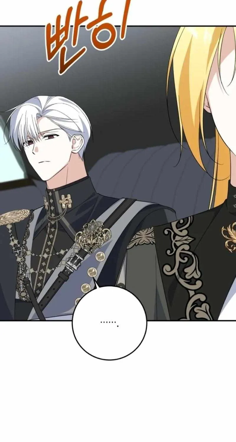 Dropping Ranks To Get Married Chapter 50 page 42 - 
