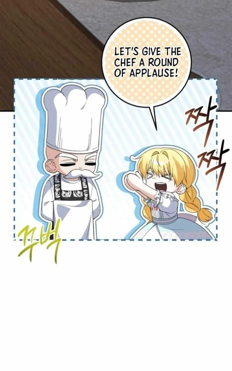 Dropping Ranks To Get Married Chapter 51 page 12 - 