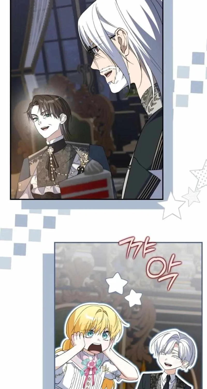 Dropping Ranks To Get Married Chapter 51 page 14 - 