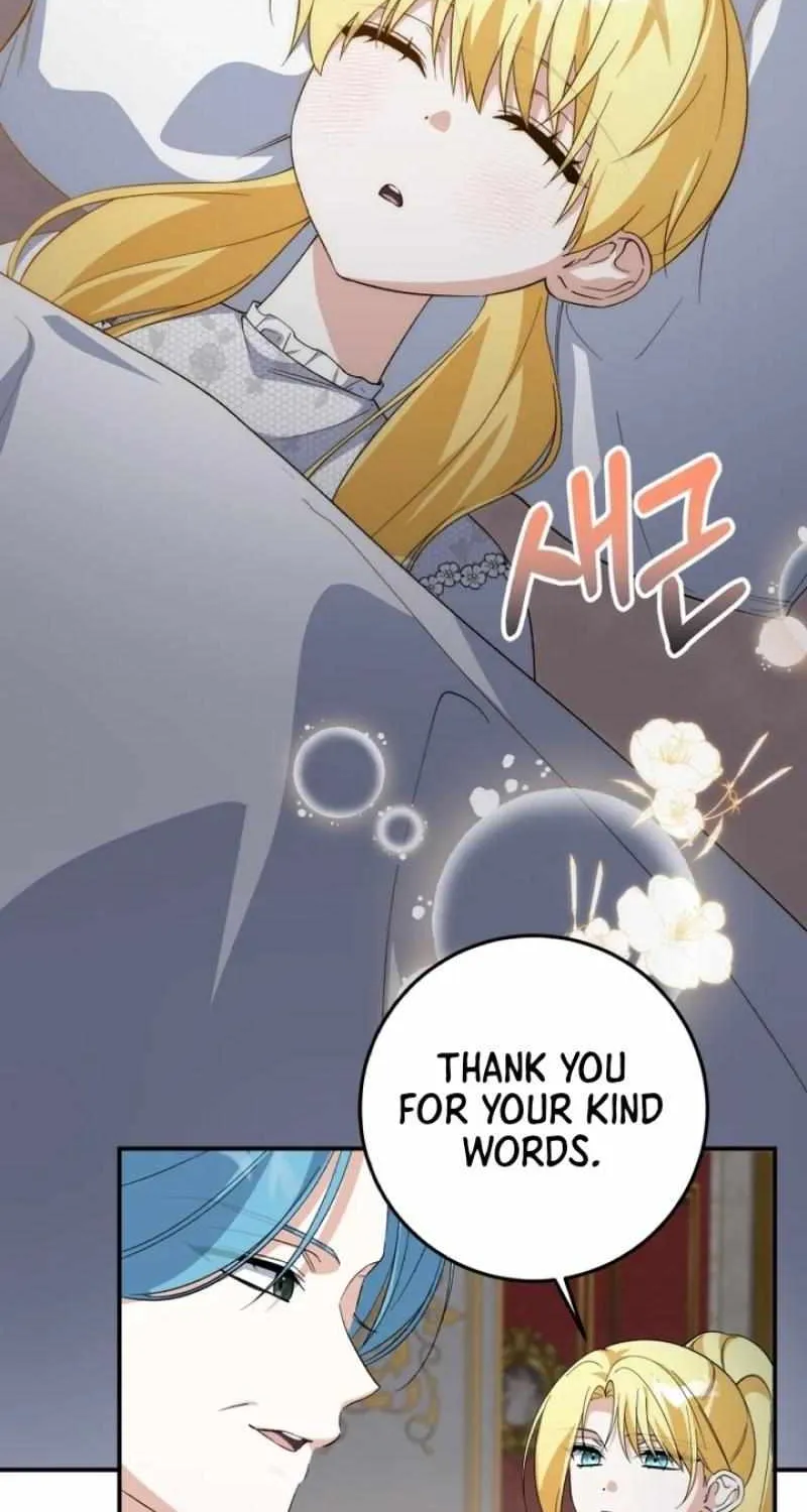 Dropping Ranks To Get Married Chapter 51 page 22 - 