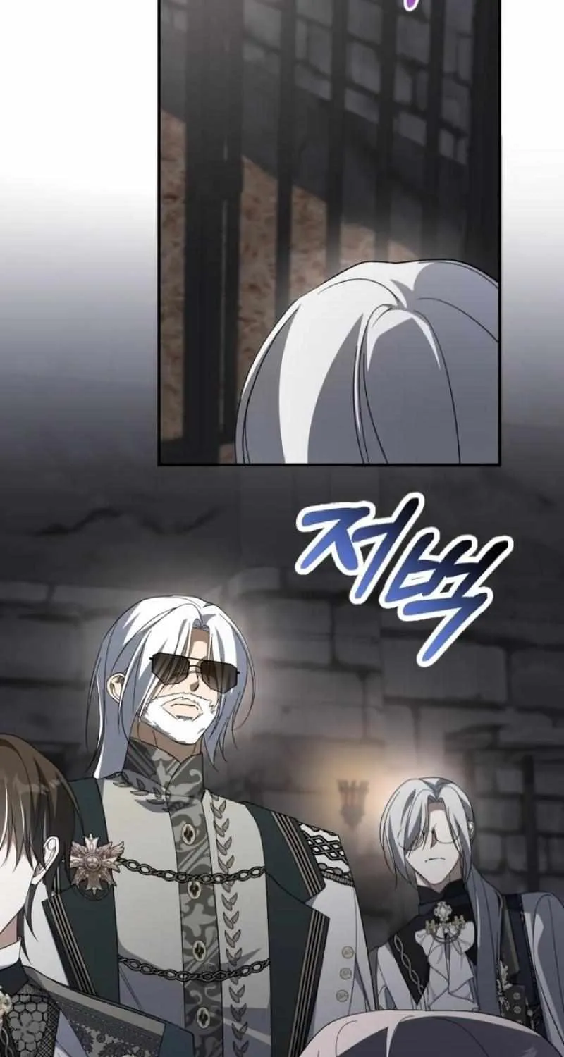 Dropping Ranks To Get Married Chapter 51 page 40 - 
