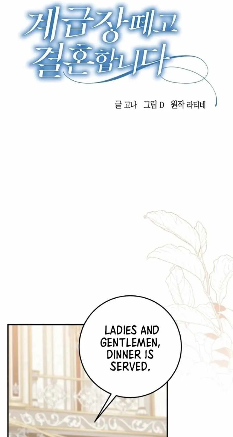 Dropping Ranks To Get Married Chapter 51 page 9 - 