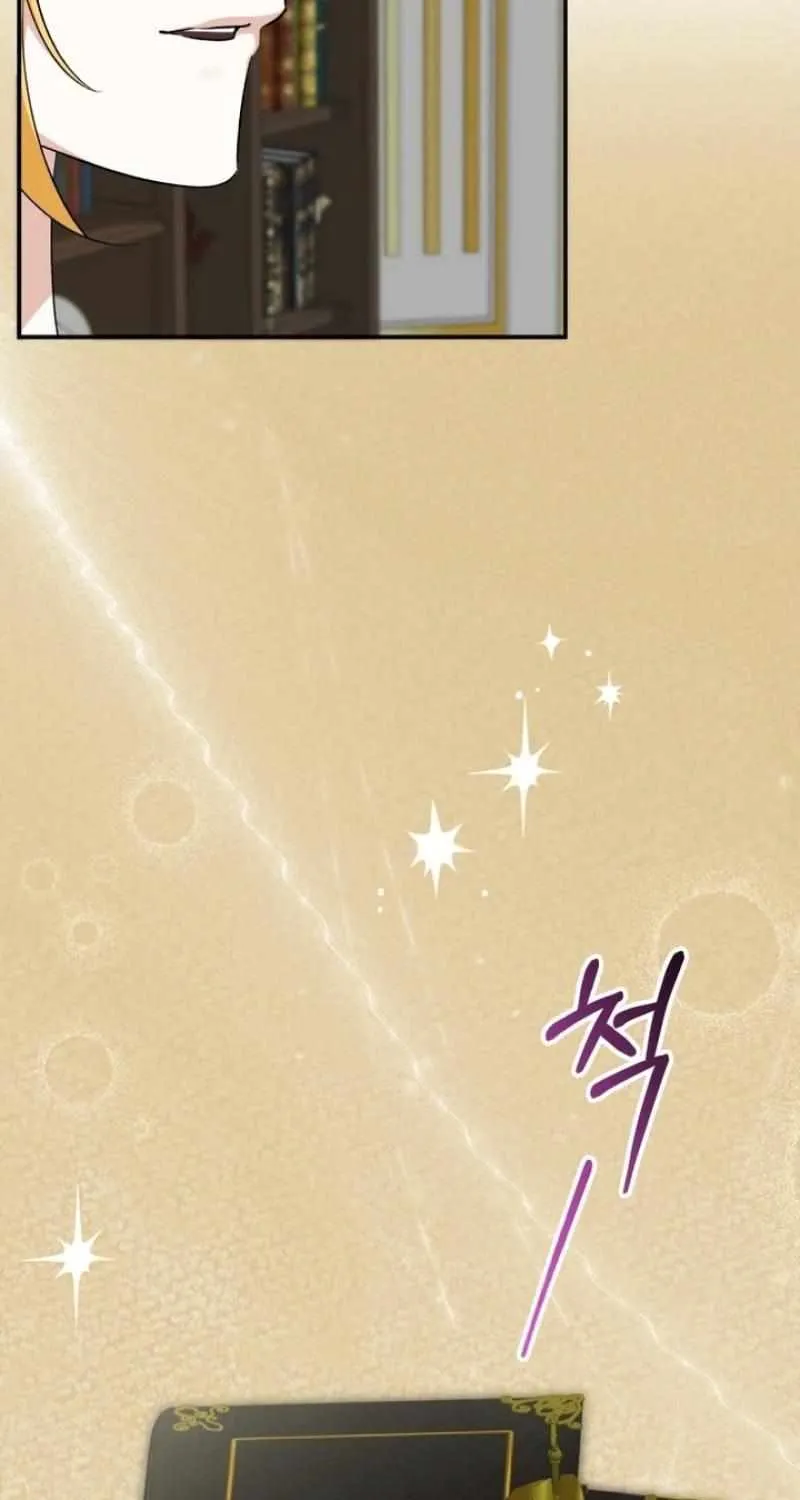 Dropping Ranks To Get Married Chapter 53 page 34 - 