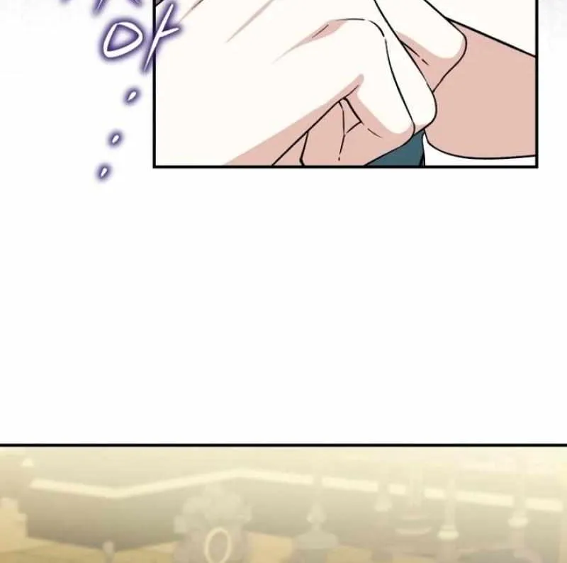 Dropping Ranks To Get Married Chapter 53 page 49 - 