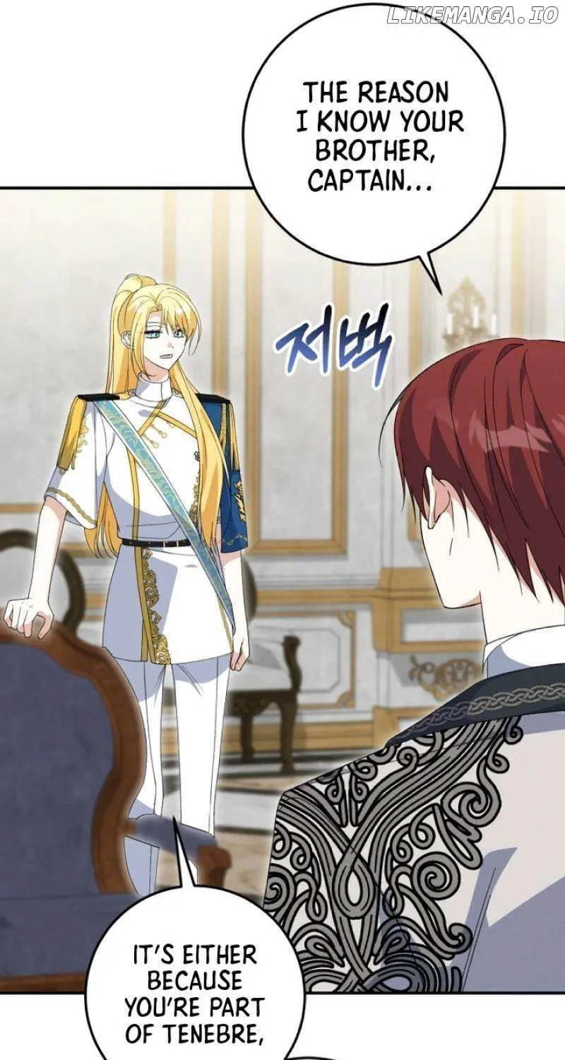 Dropping Ranks To Get Married Chapter 55 page 13 - 