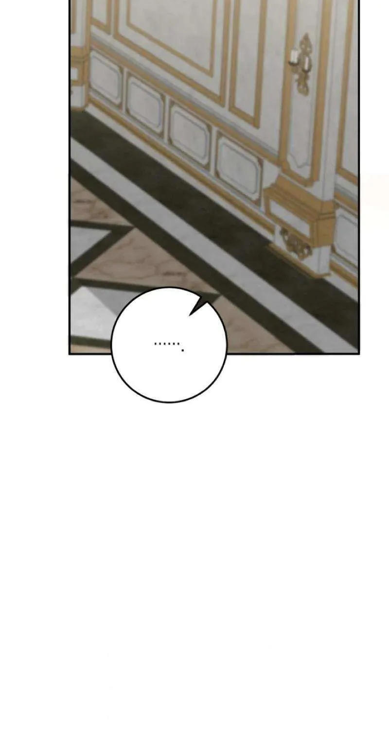 Dropping Ranks To Get Married Chapter 55 page 15 - 