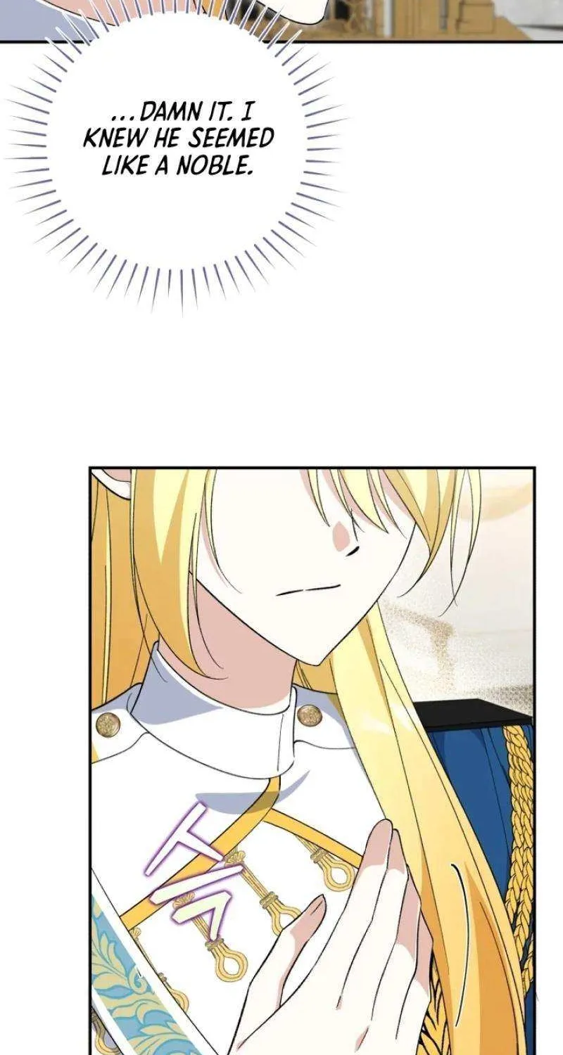 Dropping Ranks To Get Married Chapter 55 page 22 - 