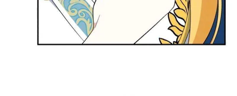 Dropping Ranks To Get Married Chapter 55 page 23 - 