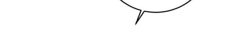 Dropping Ranks To Get Married Chapter 55 page 57 - 