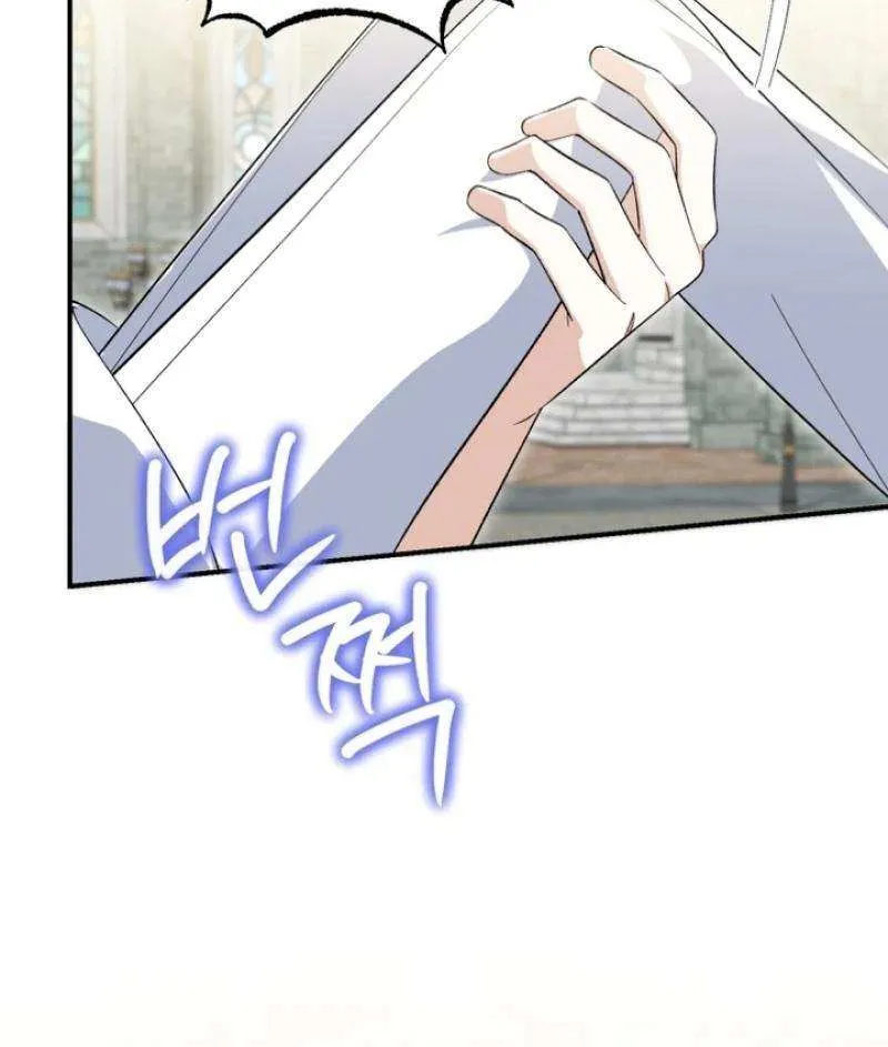 Dropping Ranks To Get Married Chapter 55 page 68 - 