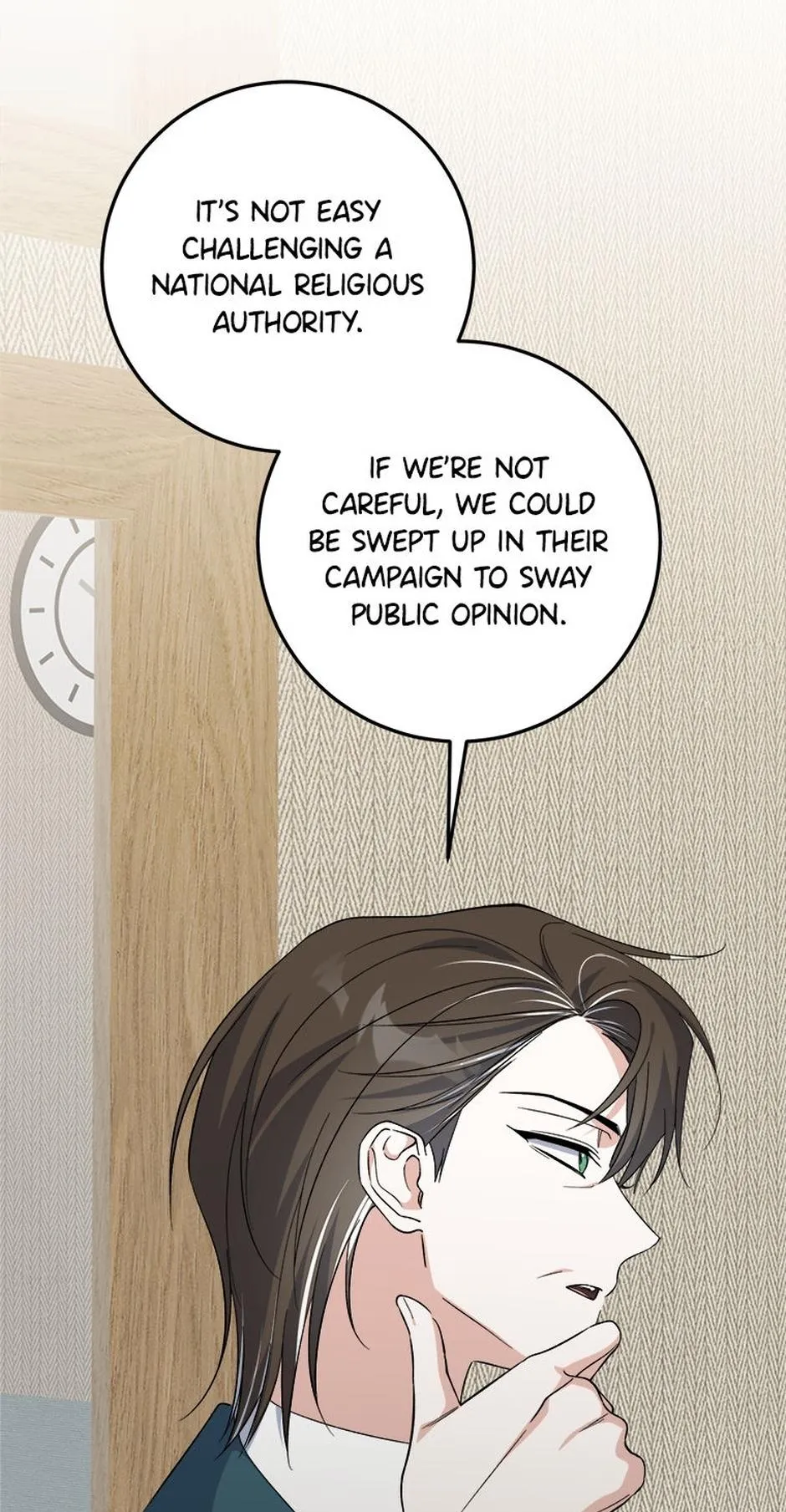 Dropping Ranks To Get Married Chapter 57 page 71 - 