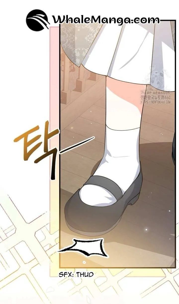 Dropping Ranks To Get Married Chapter 6 page 16 - 