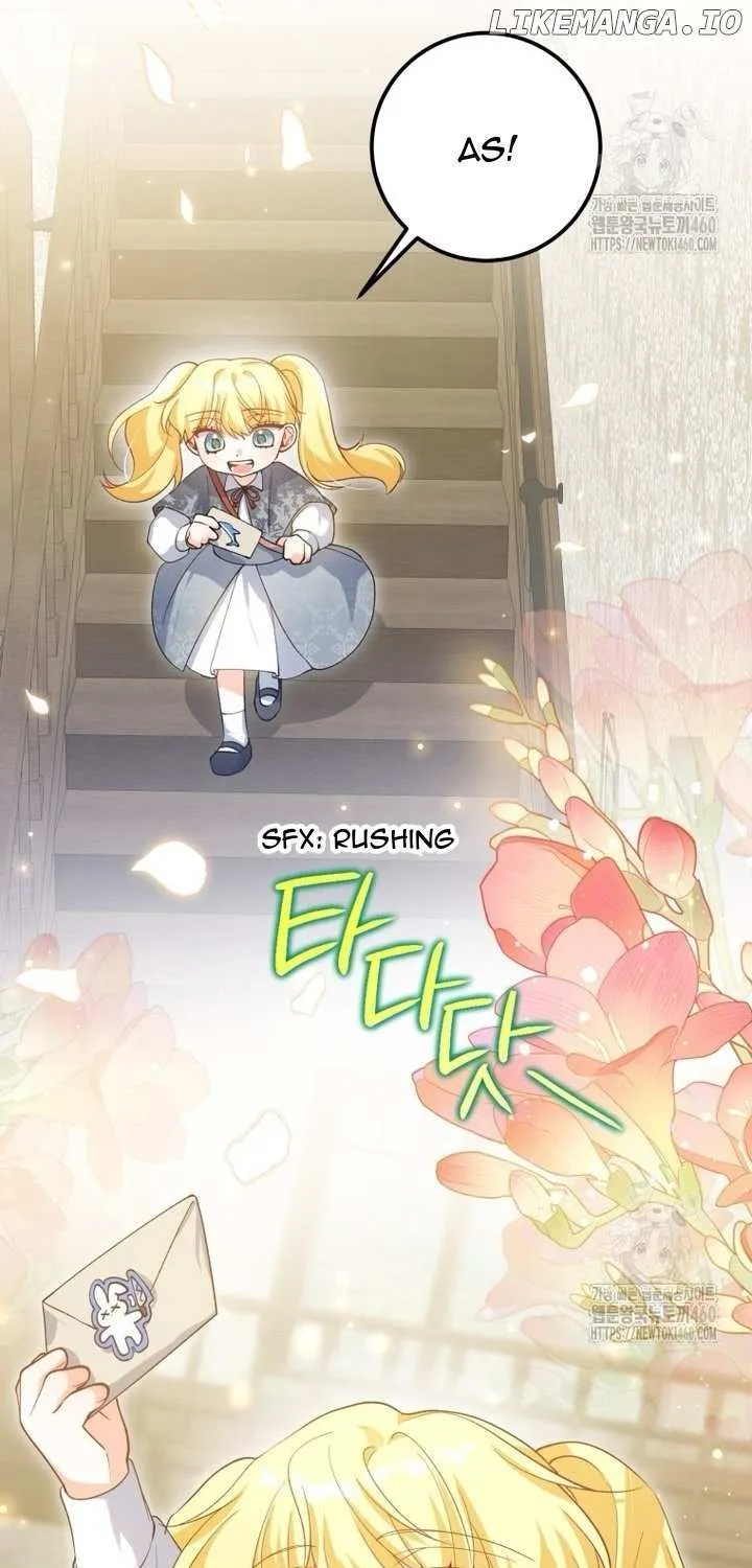 Dropping Ranks To Get Married Chapter 6 page 17 - 