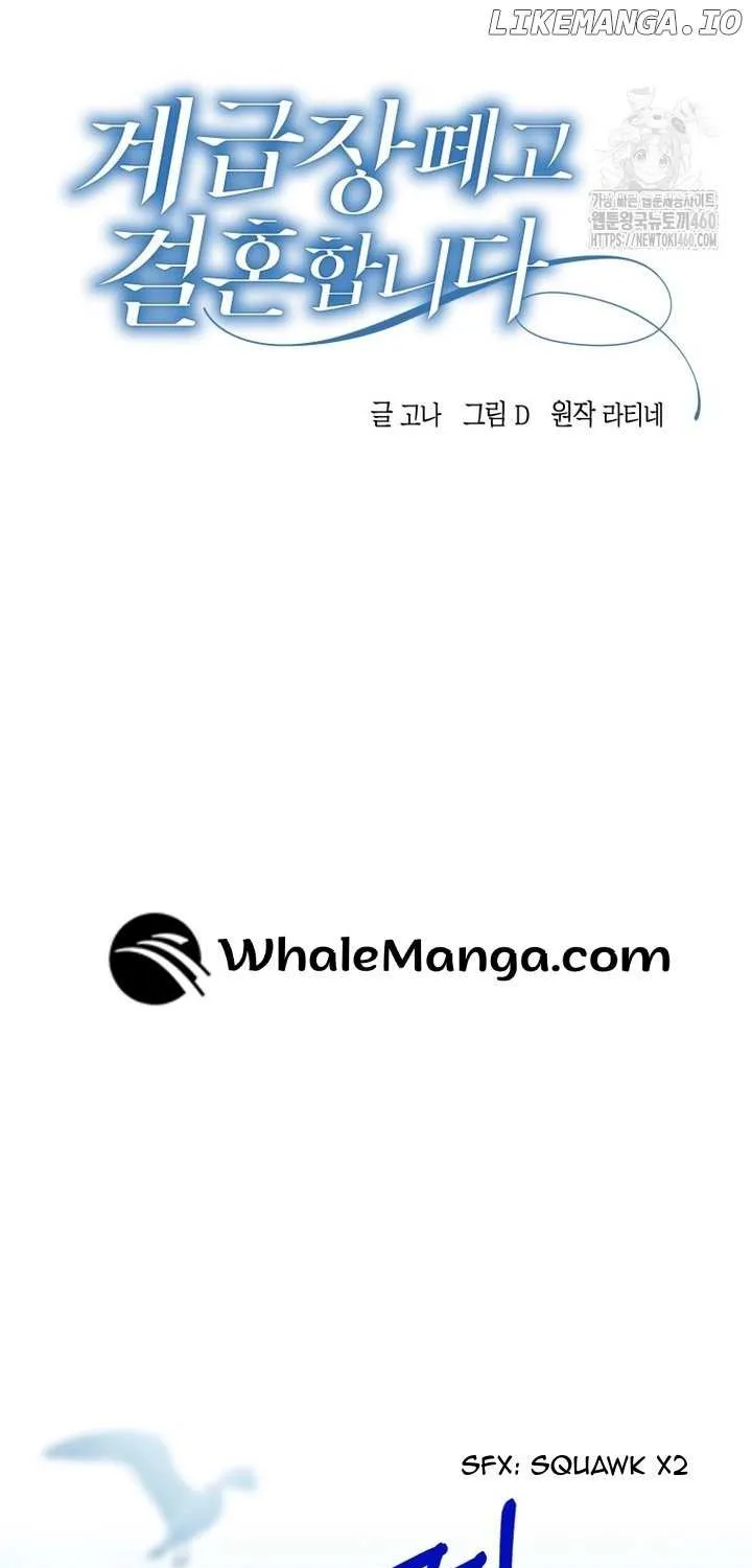 Dropping Ranks To Get Married Chapter 6 page 32 - 