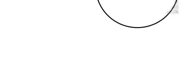 Dropping Ranks To Get Married Chapter 6 page 70 - 