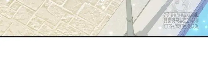 Dropping Ranks To Get Married Chapter 6 page 73 - 