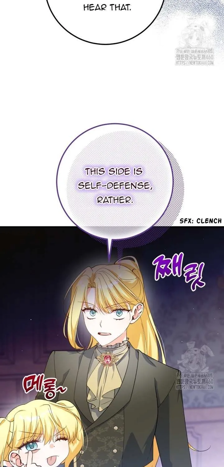 Dropping Ranks To Get Married Chapter 7 page 101 - 