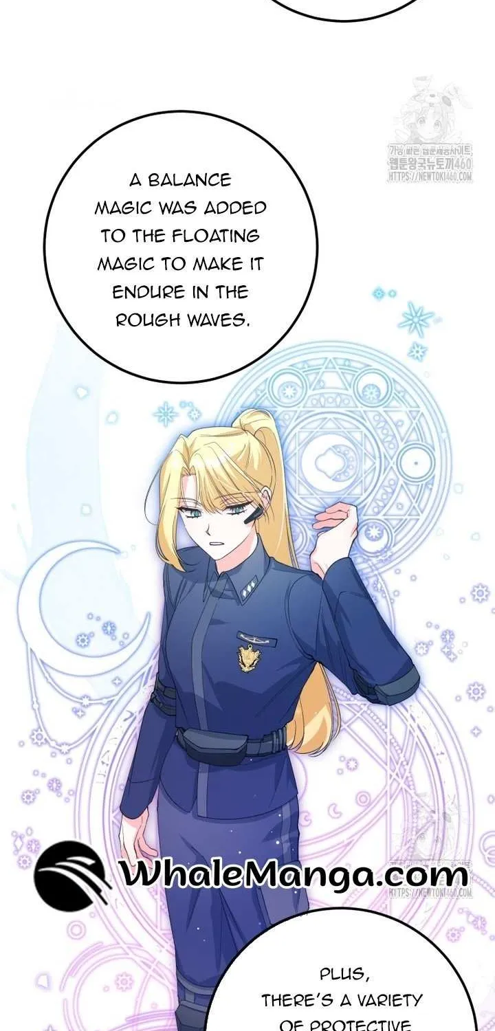 Dropping Ranks To Get Married Chapter 7 page 23 - 