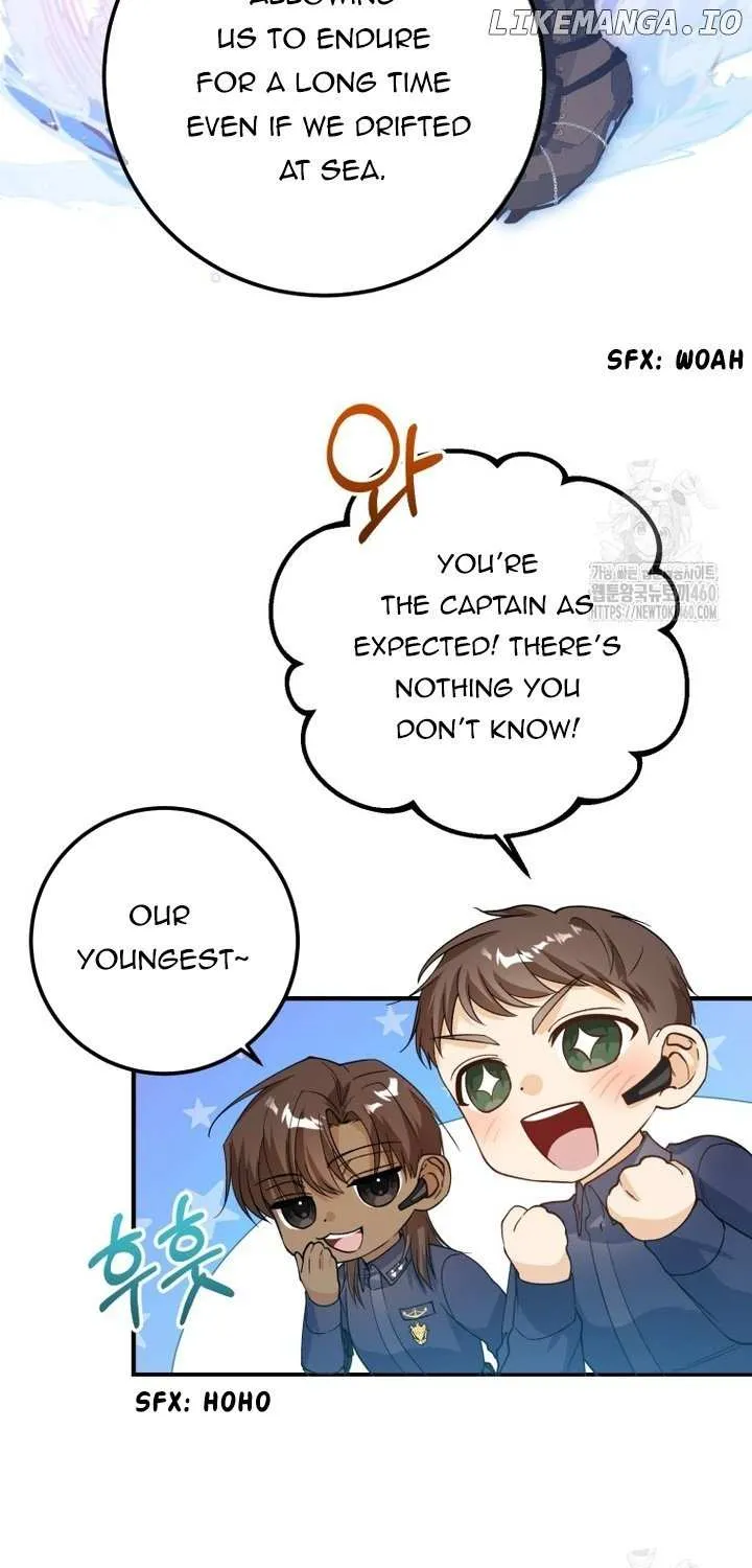 Dropping Ranks To Get Married Chapter 7 page 25 - 