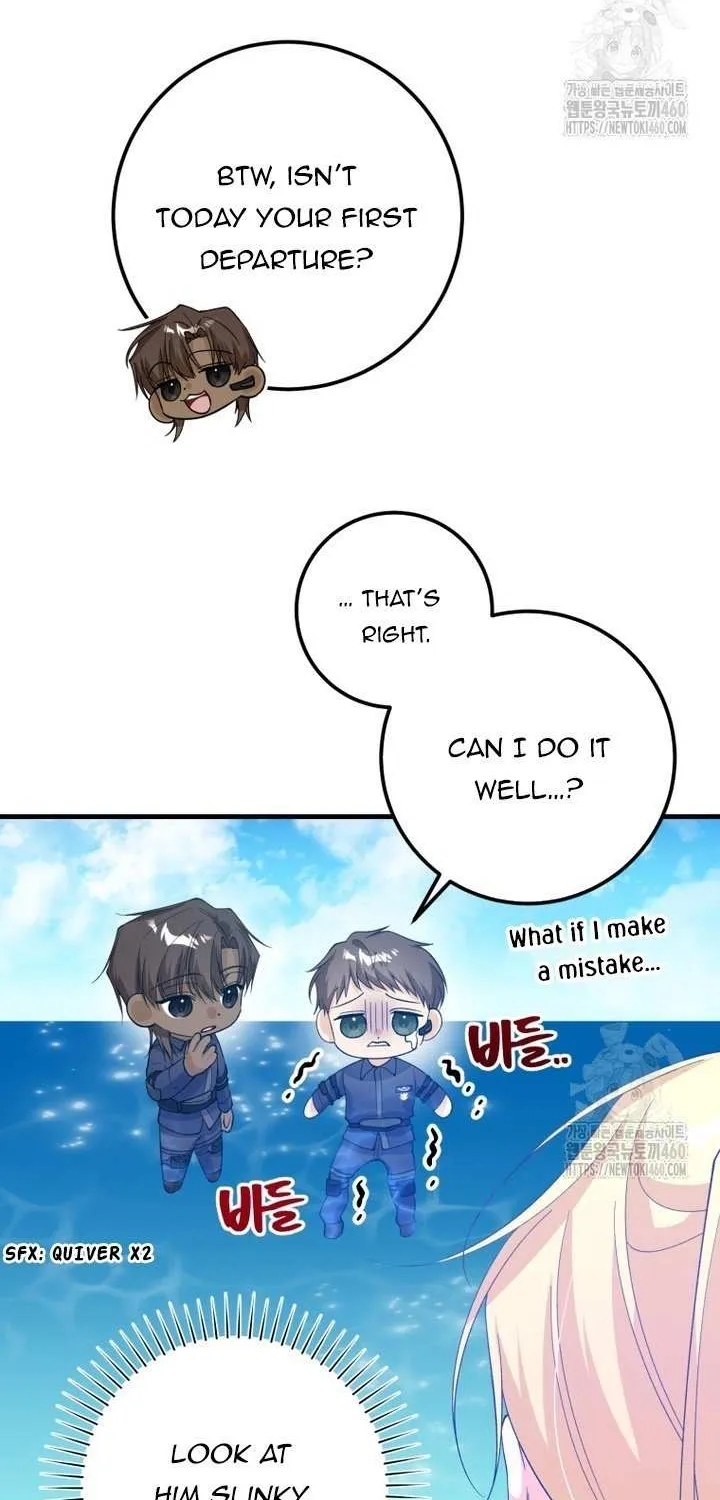Dropping Ranks To Get Married Chapter 7 page 26 - 