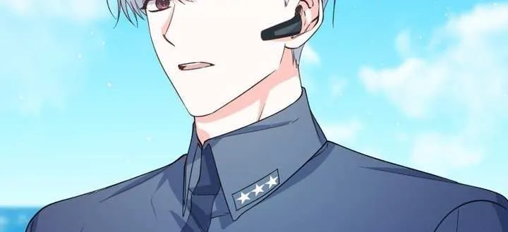 Dropping Ranks To Get Married Chapter 7 page 33 - 